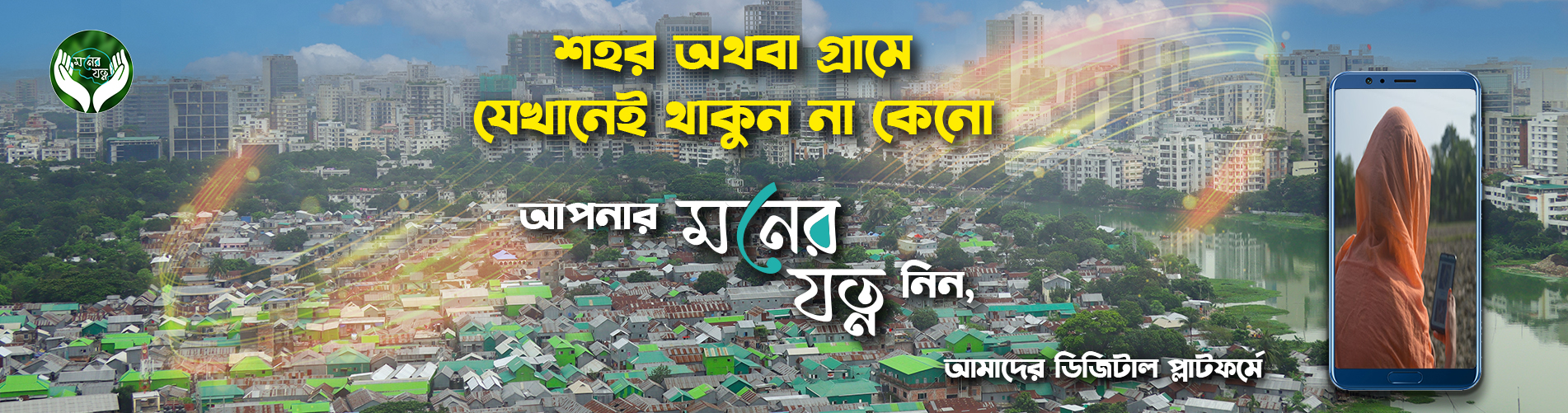 Unsplashed background img 1